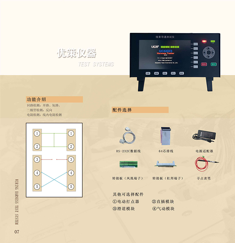 微信圖片_20220920101509_01